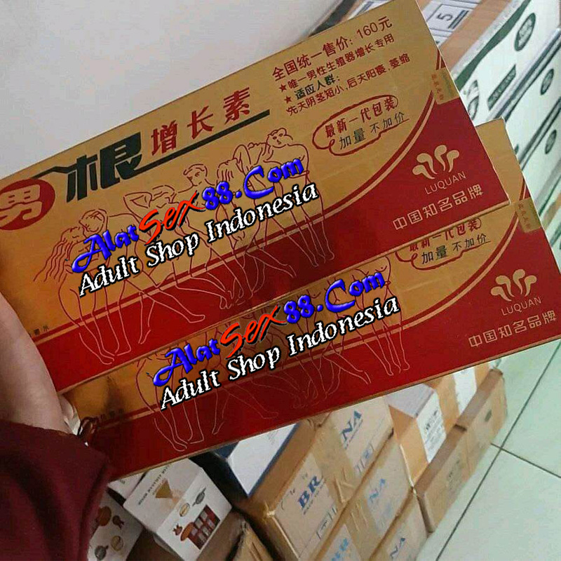 Nangen Zengzhangsu