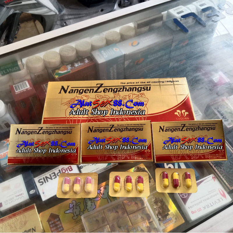 Nangen Zengzhangsu