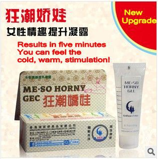 Me So Horny Gel Me So Horny Gel
