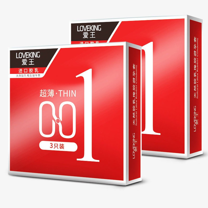 Loveking Thin Condom 3Pcs