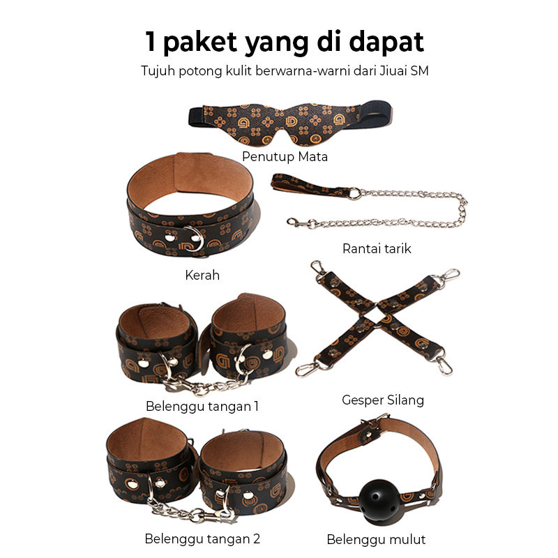 SM Colorful Leather 7pcs