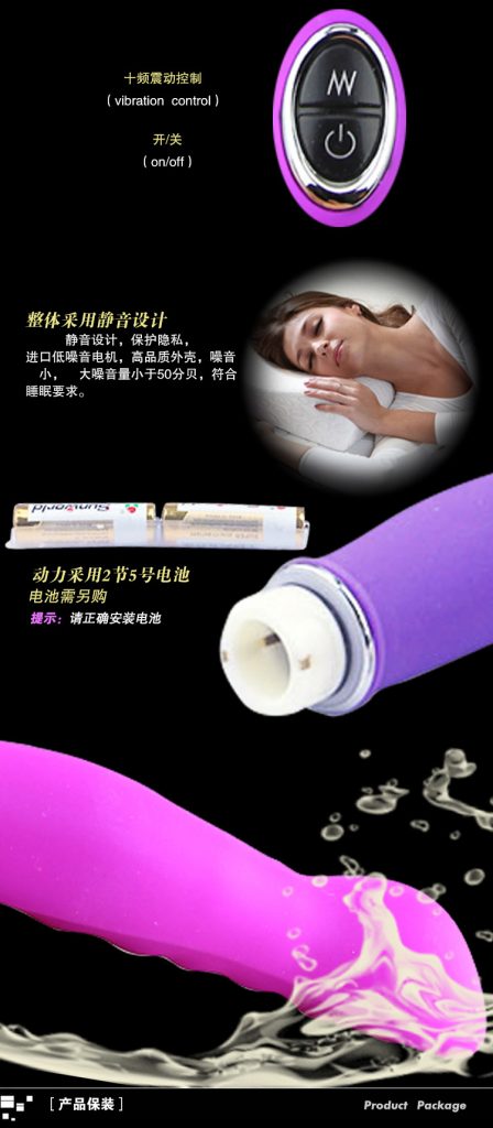 Alat Sex Desire Barbie Vibrator