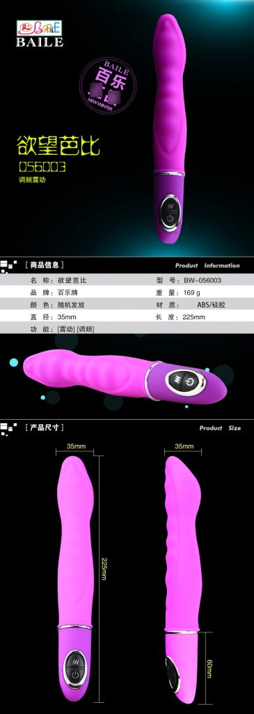 Alat Sex Desire Barbie Vibrator